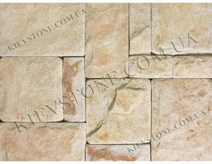 Sandstone yellow-red in multiples 5cm