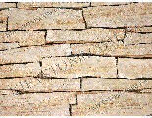 Sandstone yellow Forte