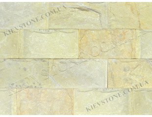 Marble yellow split with a chip 10x20 cm