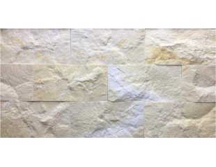 Marble yellow split 10x20 cm