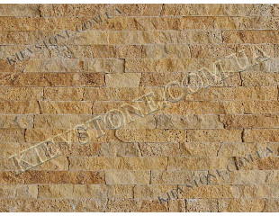 Travertine split, yellow 2.5хLх1.2сm