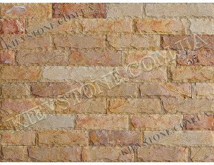 Marble yelllow polished chipped 4,5xL cm