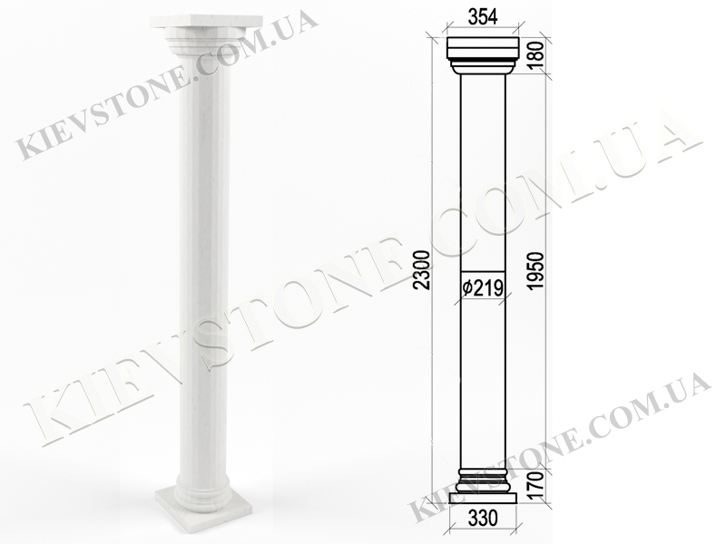 Колона AR-04 KievStone