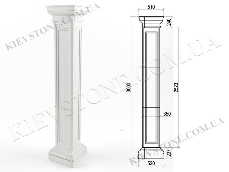 Колона AR-05 KievStone