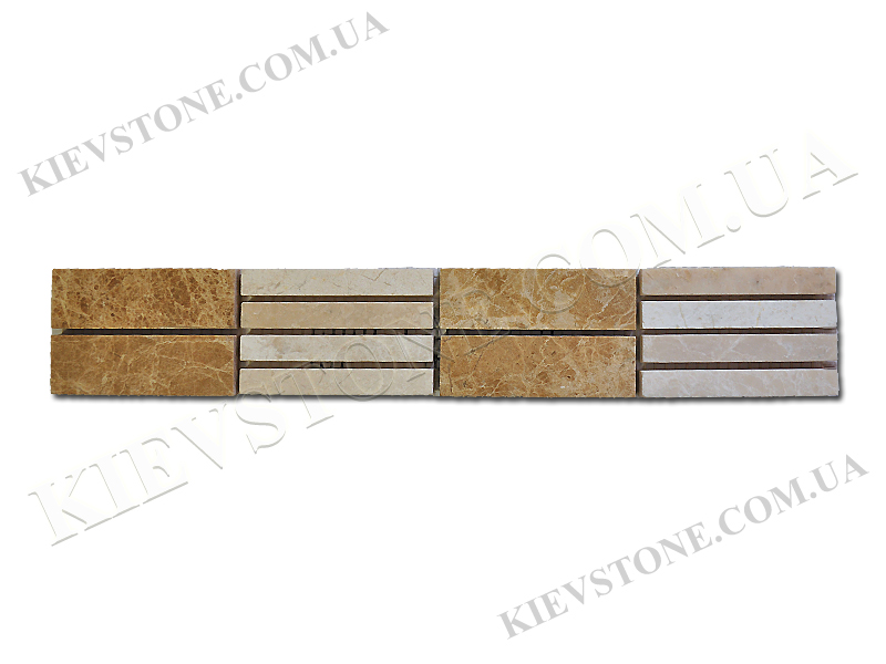 Бордюр из мрамора, Cafelatte TM-14 KievStone