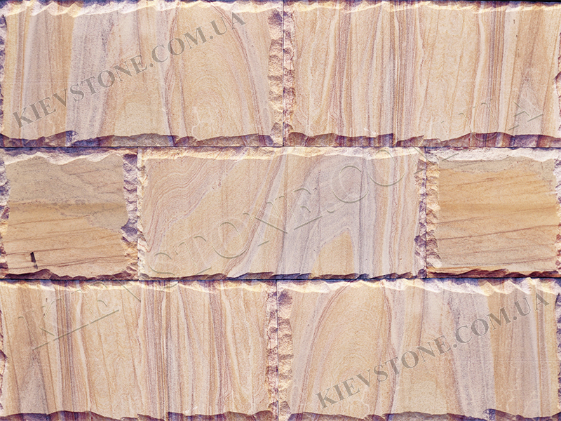 Sandstone Rainbow with split 15x30x2cm KievStone