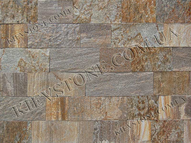 Slate Turkey 